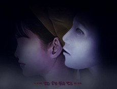 画像集 No.005のサムネイル画像 / Steam版「つぐのひ」,新シナリオを追加するDLC“つぐのひ -忌み夜の喰霊品店-”をリリース。日本語を含む全6言語に対応