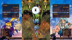 画像ギャラリー No.003のサムネイル画像 / “彩京シューティング”「GUNBIRD 2」のPC版が6月10日に発売。新機能やオンラインランキングも搭載