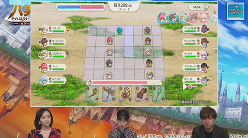 画像集#010のサムネイル/［TGS 2020］「幼女戦記 魔導師斯く戦えり」の配信予定は近日！　「ナルコレ」「八男」からは今だからこそのキャンペーン情報をお届け