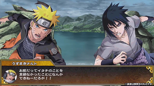 画像集#020のサムネイル/［TGS 2020］「幼女戦記 魔導師斯く戦えり」の配信予定は近日！　「ナルコレ」「八男」からは今だからこそのキャンペーン情報をお届け