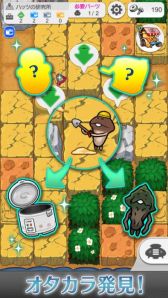 画像集#004のサムネイル/発掘シミュレーションゲーム「なめこ発掘キット」が配信開始