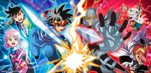 画像集#008のサムネイル/AC「ドラゴンクエスト ダイの大冒険 クロスブレイド」 ,2弾の稼動が12月24日に決定。新カードを一部公開