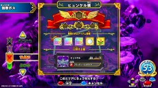 画像集#012のサムネイル/AC「ドラゴンクエスト ダイの大冒険 クロスブレイド」 ,2弾の稼動が12月24日に決定。新カードを一部公開