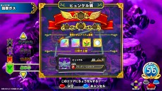画像集#013のサムネイル/AC「ドラゴンクエスト ダイの大冒険 クロスブレイド」 ,2弾の稼動が12月24日に決定。新カードを一部公開
