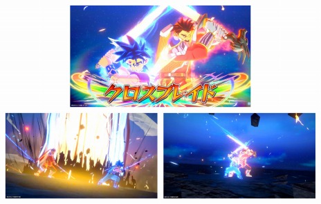 画像集#004のサムネイル/「ドラゴンクエスト ダイの大冒険 クロスブレイド」“超1弾”は9月8日稼働開始。連携必殺技システムやダークギガレアカードが登場