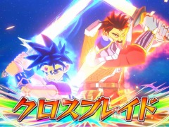 「ドラゴンクエスト ダイの大冒険 クロスブレイド」“超1弾”は9月8日稼働開始。連携必殺技システムやダークギガレアカードが登場