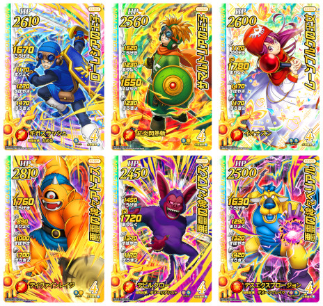 画像集 No.006のサムネイル画像 / 「DQダイの大冒険 クロスブレイド」の“超3弾”が12月22日にスタート。新たな連携必殺技を搭載した“マァム&ヒュンケル”などが登場