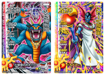 画像集 No.024のサムネイル画像 / 「DQダイの大冒険 クロスブレイド」の“超3弾”が12月22日にスタート。新たな連携必殺技を搭載した“マァム&ヒュンケル”などが登場