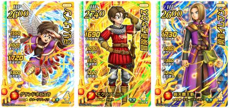 画像集 No.008のサムネイル画像 / 「ドラゴンクエスト ダイの大冒険 クロスブレイド」超5弾のコレクション2を5月25日から実施。歴代の勇者12人がギガレアカードとして登場