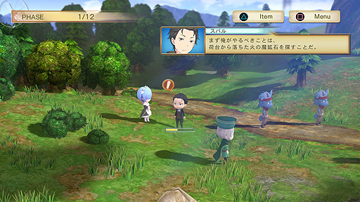 画像集#006のサムネイル/「リゼロ」のPC,PS4,Switch向けゲーム化が決定。「Re:ゼロから始める異世界生活 偽りの王選候補」が今冬リリースへ