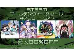 「Re:ゼロ 偽りの王選候補」や「風来のシレン 5plus」など,スパイク・チュンソフトの計28タイトルが対象のセールがSteamで開催
