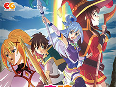 ダンジョンRPG「この素晴らしい世界に祝福を!〜希望の迷宮と集いし冒険者たち」に新要素を加えた“Plus版”がPS4とSwitchで登場へ