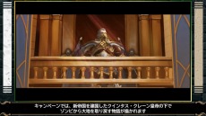 画像集#008のサムネイル/「ゾンビサバイバル コロニービルダー They Are Billions」の解説動画第3弾，キャンペーン編が公開。新帝国の将軍となり，数々のミッションに挑む