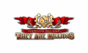 画像集#002のサムネイル/「ゾンビサバイバル コロニービルダー They Are Billions」が本日発売。公式サイトで3項目からなる初心者向けの序盤攻略ガイドが公開