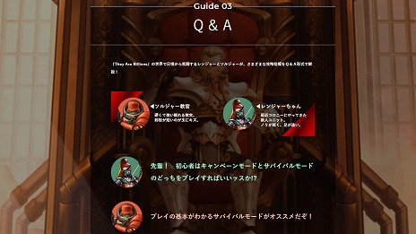 画像集#009のサムネイル/「ゾンビサバイバル コロニービルダー They Are Billions」が本日発売。公式サイトで3項目からなる初心者向けの序盤攻略ガイドが公開