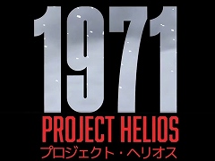PS4向け日本語版「1971 プロジェクト・ヘリオス」が8月12日に発売。極寒の地で8人の傭兵を指揮するタクティカルストラテジー