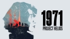 1971 プロジェクト・ヘリオス