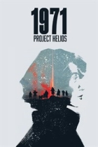 1971 PROJECT HELIOS