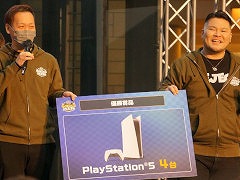 「カートライダー ドリフト」初のオフラインイベント“カードリカップ最強Duo決定戦”の公式レポートが公開に