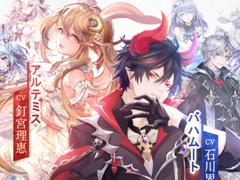 「幻想神域2」,プレイヤーとともに戦う“守護者”たちの紹介動画が公開。石川界人さん,釘宮理恵さんなどキャスト情報も明らかに