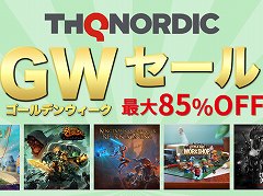 THQ Nordicタイトルの“ゴールデンウィークセール 第2弾”が開催中。PS4やSwitchのDL版19タイトルが対象