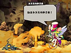 「MAD RAT DEAD」の新情報公開。リズムゲームとアクションゲームが融合したゲームシステムの詳細が明らかに