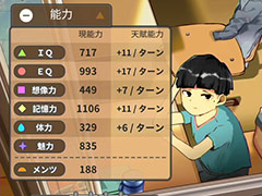 中国生まれの中国式子育てシム「Chinese Parents」のSwitch向け日本語版が本日リリース。メンツを保ち,学んで遊んで大学入試に立ち向かう