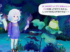 GameTomo新作ADV「すみれの空」(PC/Switch)は5月より配信へ。少女・スミレのたった一日の小さな大冒険を描くタイトル