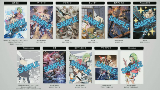 画像集#014のサムネイル/「COGEN: 大鳥こはくと刻の剣」の発売日や「白き鋼鉄のX2」とのコラボDLCが発表。BitSummitで行われたジェムドロップのステージをレポート