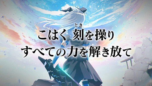 ڸCOGEN: ĻϤȹη - ǾҲPV