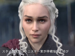海外ドラマを題材とした「ゲーム・オブ・スローンズ - 冬来たる」の正式サービスが開始。“紅の女祭司”を獲得できるキャンペーンも開催中