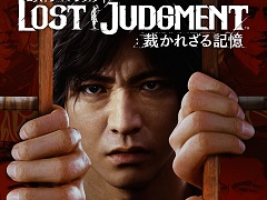 「LOST JUDGMENT」など,PS5/PS4の対象タイトルが最大80%オフになる“SPRING SALE”がPS Storeにて開催に
