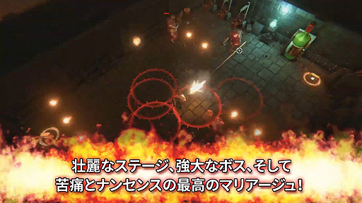 BDSMӥåɥ󥯡˥åޥץȥ쥤顼