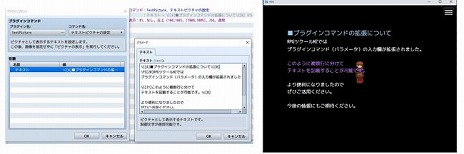 画像集#007のサムネイル/「RPGツクールMZ」の発売日が8月20日に決定。新要素のオートセーブ機能や,パーツ単位の調整が可能になったキャラクタージェネレーターの情報も公開