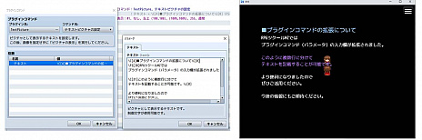 画像集#007のサムネイル/「RPGツクールMZ」が本日リリース。誰でも手軽にRPGが制作できるツクールシリーズの最新作