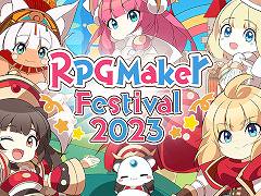「RPG Maker」(ツクール)シリーズのセールがSteamで開催に。「RPGツクールMZ」が45%オフ,「魔女の家MV」など関連タイトルも対象