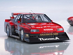 「グランツーリスモ7」,スカイライン Super Silhouette Group 5など3台の新車種とスケープスを追加するアップデートを本日15:00より配信