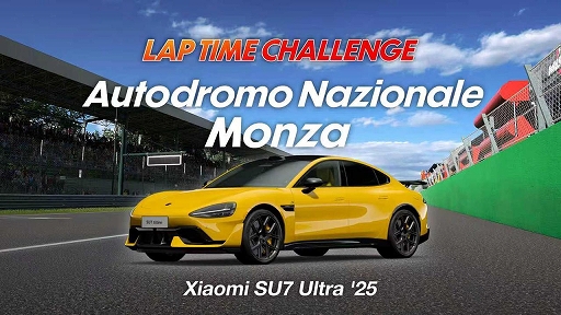 画像ギャラリー No.004のサムネイル画像 / 「グランツーリスモ7」，電気自動車Xiaomi SU7 Ultraを1月29日に実装。実車のラグジュアリーなデザインとドライビング性能を忠実に再現