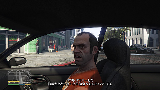 画像集 No.019のサムネイル画像 / おかえり，ロスサントス。さらなる進化を遂げた「グランド・セフト・オートV」PS5版プレイレポート