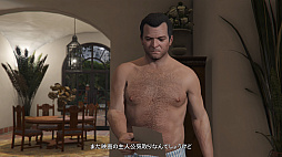 画像集 No.031のサムネイル画像 / おかえり，ロスサントス。さらなる進化を遂げた「グランド・セフト・オートV」PS5版プレイレポート
