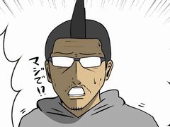 【PR】吉田輝和の「GTAオンライン」プレイ絵日記第1回:モヒカンおじさんの成り上がり 〜9年の時を経て進化したロスサントスで快適ド畜生生活〜