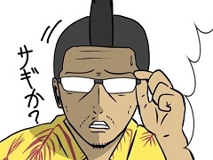 【PR】吉田輝和の「GTAオンライン」プレイ絵日記第3回:モヒカンおじさんの成り上がり 〜やっぱりギャンブルで一発逆転でしょ?〜