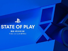 SIEの情報番組「State of Play」が4月30日6:00より配信。「ラチェット&クランク パラレル・トラブル」や最新インディーズゲームを紹介