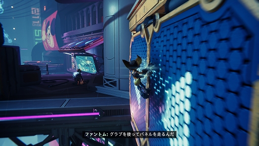 画像集#012のサムネイル/PS5専用ソフト「ラチェット&クランク パラレル・トラブル」プレイレポート。美しいグラフィックスで新たな冒険が繰り広げられる