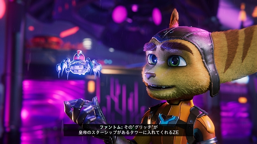 画像集#028のサムネイル/PS5専用ソフト「ラチェット&クランク パラレル・トラブル」プレイレポート。美しいグラフィックスで新たな冒険が繰り広げられる
