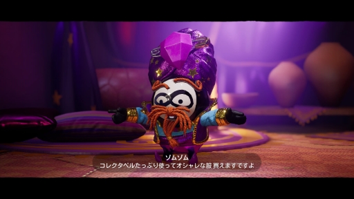 画像集#013のサムネイル/PS5版「リビッツ!ビッグ・アドベンチャー」インプレッション。布と紙で作られた世界で,リビッツが大冒険