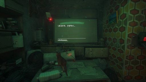 画像集#024のサムネイル/「Stray」は,猫が可愛いだけのゲームではない。“猫としてさまよい,人として思考する”感覚,寓話的な世界観と表現が素晴らしいアドベンチャーだ