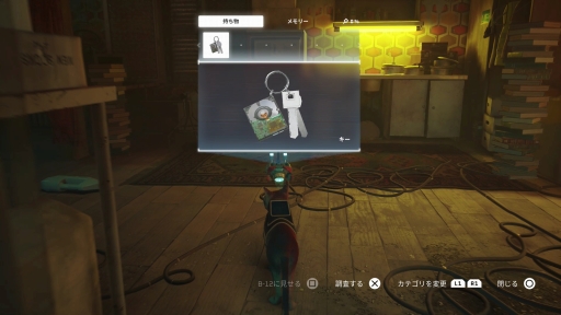 画像集#026のサムネイル/「Stray」は,猫が可愛いだけのゲームではない。“猫としてさまよい,人として思考する”感覚,寓話的な世界観と表現が素晴らしいアドベンチャーだ