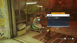 画像集#027のサムネイル/「Stray」は,猫が可愛いだけのゲームではない。“猫としてさまよい,人として思考する”感覚,寓話的な世界観と表現が素晴らしいアドベンチャーだ