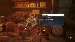 画像集#028のサムネイル/「Stray」は,猫が可愛いだけのゲームではない。“猫としてさまよい,人として思考する”感覚,寓話的な世界観と表現が素晴らしいアドベンチャーだ